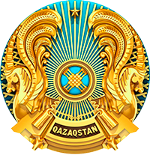 <br><b>«Достық» </b> балалардың сауықтыру лагері